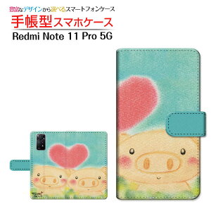 Redmi Note 11 Pro 5G bh~[ m[g Cu v t@CuW[ Ή 蒠^ X}zP[X JΉ Ԃ̌Z  Ƃ Xiaomi VI~ `E`OX֑ CXg Z 