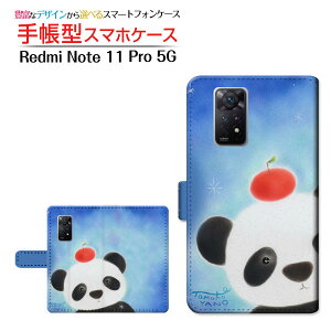 Redmi Note 11 Pro 5G bh~[ m[g Cu v t@CuW[ Ή 蒠^ X}zP[X JΉ p_ƃS  Ƃ Xiaomi VI~ `E`OX֑ CXg Aj