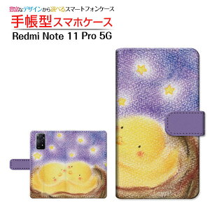 Redmi Note 11 Pro 5G bh~[ m[g Cu v t@CuW[ Ή 蒠^ X}zP[X JΉ Yqi  Ƃ Xiaomi VI~ `E`OX֑ CXg  