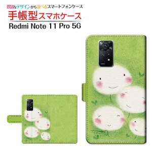 Redmi Note 11 Pro 5G bh~[ m[g Cu v t@CuW[ Ή 蒠^ X}zP[X JΉ ^||̉Ƒ  Ƃ Xiaomi VI~ `E`OX֑ CXg Ί