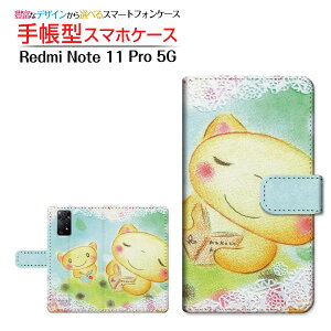 Redmi Note 11 Pro 5G bh~[ m[g Cu v t@CuW[ Ή 蒠^ X}zP[X JΉ n[gƃlReq  Ƃ Xiaomi VI~ `E`OX֑ CXg 