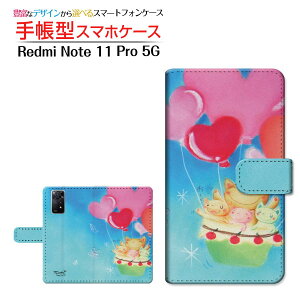 Redmi Note 11 Pro 5G bh~[ m[g Cu v t@CuW[ Ή 蒠^ X}zP[X JΉ n[g̕DC  Ƃ Xiaomi VI~ `E`OX֑ CXg 