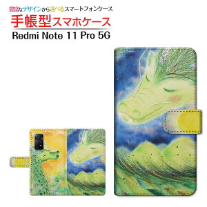 Redmi Note 11 Pro 5G ���b�h�~�[ �m�[�g �C���u�� �v�� �t�@�C�u�W�[ �Ή� �蒠�^ �X�}�z�P�[�X �J�������Ή� �V�^���� ��� �Ƃ��� Xiaomi �V���I�~ ��`�E��`�O�X�� �������� �C���X�g [ �����Y 