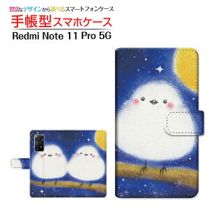 Redmi Note 11 Pro 5G bh~[ m[g Cu v t@CuW[ Ή 蒠^ X}zP[X JΉ V}GiK  Ƃ Xiaomi VI~ `E`OX  CXg [ Y