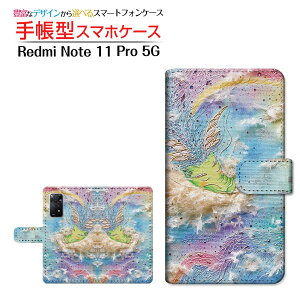 Redmi Note 11 Pro 5G ���b�h�~�[ �m�[�g �C���u�� �v�� �t�@�C�u�W�[ �Ή� �蒠�^ �X�}�z�P�[�X �J�������Ή� ���� ��� �Ƃ��� Xiaomi �V���I�~ ��`�E��`�O�X�� �������� �C���X�g [ �����Y ���f