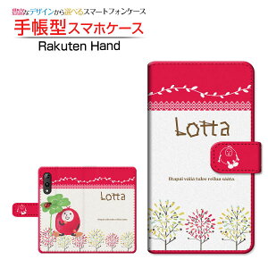 tیtBt Rakuten Hand Ή 蒠^ X}zP[X JΉ b^ NTEKP SONY \j[ `E`OX  KORVI CXg k G [ Y fB[X  킢 ]