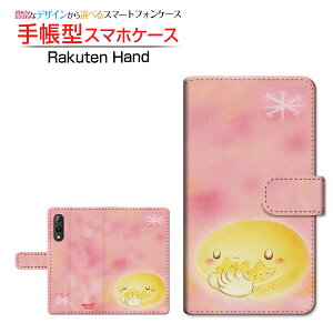 Rakuten Hand Ή 蒠^ X}zP[X JΉ Ɛ  Ƃ SONY \j[ `E`OX  CXg   sN [ Y fB[X  킢 ]