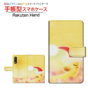 Rakuten Hand Ή 蒠^ X}zP[X JΉ T^Moon  Ƃ SONY \j[ `E`OX  CXg  NX}X [ Y fB[X  킢 ]