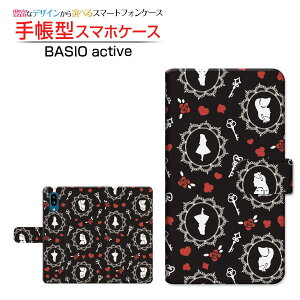 BASIO active [SHG09] �x�C�V�I �A�N�e�B�u �Ή� �蒠�^ �X�}�z�P�[�X �J�������Ή� �A���X �h�b�g �u���b�N SHARP �V���[�v ��`�E��`�O�X�֑������� [ �_�C�A���[�^ �u�b�N�^ ]
