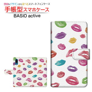 BASIO active [SHG09] xCVI ANeBu Ή 蒠^ X}zP[X JΉ Ohbg }` SHARP V[v `E`OX֑ [ _CA[^ ubN^ ]