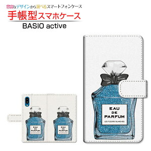 BASIO active [SHG09] �x�C�V�I �A�N�e�B�u �Ή� �蒠�^ �X�}�z�P�[�X �J�������Ή� ���� type8 �����u���[ SHARP �V���[�v ��`�E��`�O�X�֑������� [ �_�C�A���[�^ �u�b�N�^ ]