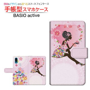 BASIO active [SHG09] �x�C�V�I �A�N�e�B�u �Ή� �蒠�^ �X�}�z�P�[�X �J�������Ή� �t�����[�K�[�� SHARP �V���[�v ��`�E��`�O�X�֑������� �K�[���[ �� �n�[�g ���̎q �s���N ���킢�� [ �_�C�A