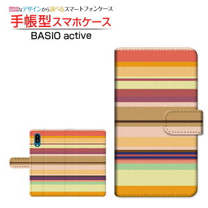 BASIO active [SHG09] �x�C�V�I �A�N�e�B�u �Ή� �蒠�^ �X�}�z�P�[�X �J�������Ή� Border(�{�[�_�[) type011 SHARP �V���[�v ��`�E��`�O�X�֑������� �ځ[���[ ������ �}���`�X�g���C�v [ �_�C�A���[