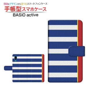 BASIO active [SHG09] xCVI ANeBu Ή 蒠^ X}zP[X JΉ {[_[(type001) SHARP V[v `E`OX֑ 悱 |Cg JWA [ { v[