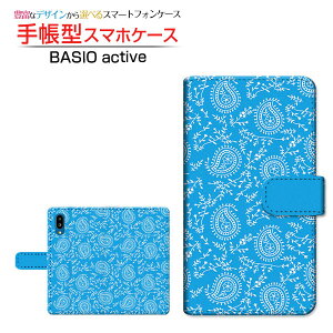 BASIO active [SHG09] �x�C�V�I �A�N�e�B�u �Ή� �蒠�^ �X�}�z�P�[�X �J�������Ή� �y�C�Y���[(type001) SHARP �V���[�v ��`�E��`�O�X�֑������� �u���[ �P�F �J�W���A�� [ ���{�� �v���[���g �a����