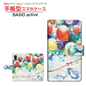 BASIO active [SHG09] xCVI ANeBu Ή 蒠^ X}zP[X JΉ ˂ƊĈӂ F:chocalo SHARP V[v `E`OX֑ CXg rc D L C   [ Y 
