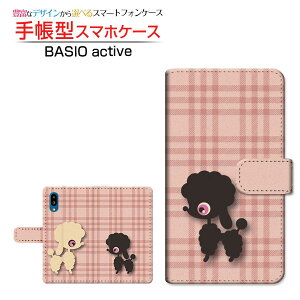 BASIO active [SHG09] �x�C�V�I �A�N�e�B�u �Ή� �蒠�^ �X�}�z�P�[�X �J�������Ή� �v�[�h���ƃ`�F�b�N SHARP �V���[�v ��`�E��`�O�X�֑������� �C���X�g �� ���� �C�k �`�F�b�N �s���N [ �_�C�A