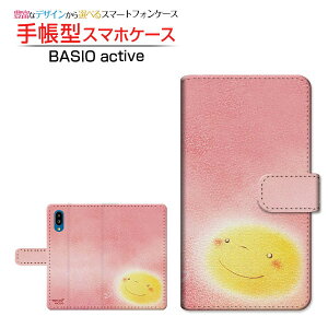 BASIO active [SHG09] xCVI ANeBu Ή 蒠^ X}zP[X JΉ pXe  Ƃ SHARP V[v `E`OX֑ CXg sN X}C [ Y 