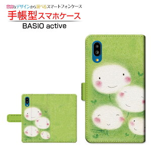 BASIO active [SHG09] xCVI ANeBu Ή 蒠^ X}zP[X JΉ ^||̉Ƒ  Ƃ SHARP V[v `E`OX֑ CXg Ί ق킩 n [ Y 