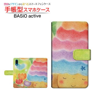 BASIO active [SHG09] xCVI ANeBu Ή 蒠^ X}zP[X JΉ Jt̂ƃ`[bv  Ƃ SHARP V[v `E`OX֑ CXg  ɂ [ 