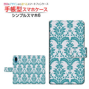 VvX}z6 VvX}z VbNX Ή 蒠^ X}zP[X JΉ _}XN type1 O[ SHARP V[v `E`OX֑ [ _CA[^ ubN^ ]