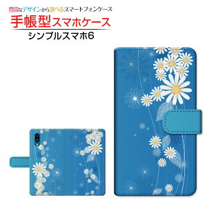 VvX}z6 VvX}z VbNX Ή 蒠^ X}zP[X JΉ ԗ SHARP V[v `E`OX֑ a { a ͂ t[ u[  [ _CA[