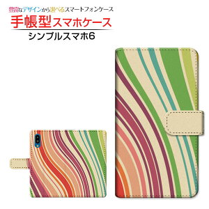 �V���v���X�}�z6 �V���v���X�}�z �V�b�N�X �Ή� �蒠�^ �X�}�z�P�[�X �J�������Ή� Stripe(�X�g���C�v) type009 SHARP �V���[�v ��`�E��`�O�X�֑������� �J���t�� �X�g���C�v �䂪�� �x�[�W�� [ 