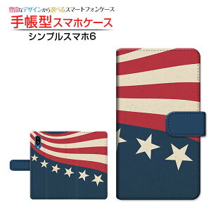 �V���v���X�}�z6 �V���v���X�}�z �V�b�N�X �Ή� �蒠�^ �X�}�z�P�[�X �J�������Ή� �A�����J��(�X�^�[) SHARP �V���[�v ��`�E��`�O�X�֑������� �A�����J �� ������ [ ���{�� �v���[���g �a