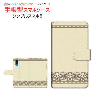 VvX}z6 VvX}z VbNX Ή 蒠^ X}zP[X JΉ _}XN(type003) SHARP V[v `E`OX֑ N[ PF {[_[ [ { v[g 