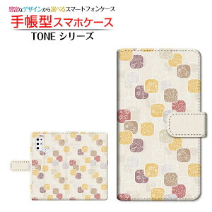 TONE e21 g[ C[gDGeB Ή 蒠^ X}zP[X JΉ aA[g TONE g[ `E`OX֑ a { a Wpj[Y 킪 [ _CA[^ ubN^
