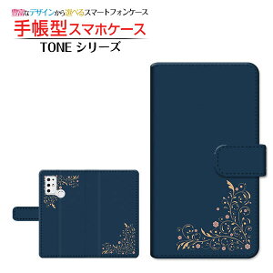 TONE e21 g[ C[gDGeB Ή 蒠^ X}zP[X JΉ Ԙg TONE g[ `E`OX֑ lCr[ Vv  [ { v[g a LO ]