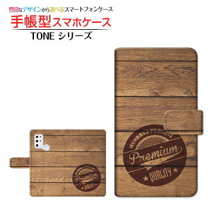 TONE e21 g[ C[gDGeB Ή 蒠^ X}zP[X JΉ ؖڒ(type001) TONE g[ `E`OX֑ Ebh X^v JWA [ { v[g a L