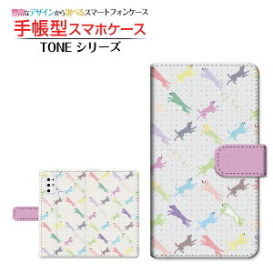 TONE e21 g[ C[gDGeB Ή 蒠^ X}zP[X JΉ dog(type002) TONE g[ `E`OX֑  hbg Jt [ { v[g a LO ]