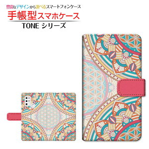 �t���ی�t�B�����t TONE e21 �g�[�� �C�[�g�D�G���e�B���� �Ή� �蒠�^ �X�}�z�P�[�X �J�������Ή� Oriental(type002) TONE �g�[�� ��`�E��`�O�X�֑������� �I���G���^�� �S�[�W���X ���� [ ���{��