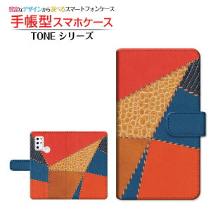 �t���ی�t�B�����t TONE e21 �g�[�� �C�[�g�D�G���e�B���� �Ή� �蒠�^ �X�}�z�P�[�X �J�������Ή� �p�b�`���[�N���U�[type1 TONE �g�[�� ��`�E��`�O�X�֑������� ���U�[ �� ���� �p�b�`���[