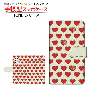 tیtBt TONE e21 g[ C[gDGeB Ή 蒠^ X}zP[X JΉ n[gC`Shbg TONE g[ `E`OX֑ Hו  C`S n[g 