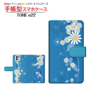 TONE e22 g[ C[gDGeBc[ Ή 蒠^ X}zP[X JΉ ԗ `E`OX֑ a { a ͂ t[ u[  [ _CA[^ ubN^ ]