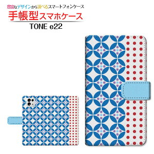 TONE e22 g[ C[gDGeBc[ Ή 蒠^ X}zP[X JΉ hbg(k) `E`OX֑ hbg [bp  [ { v[g a LO ]