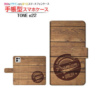 TONE e22 g[ C[gDGeBc[ Ή 蒠^ X}zP[X JΉ ؖڒ(type001) `E`OX֑ Ebh X^v JWA [ { v[g a LO ]