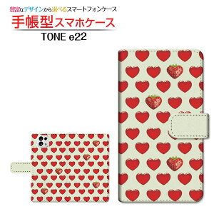 TONE e22 g[ C[gDGeBc[ Ή 蒠^ X}zP[X JΉ n[gC`Shbg `E`OX֑ Hו  C`S n[g  bh  [ _CA[^ u