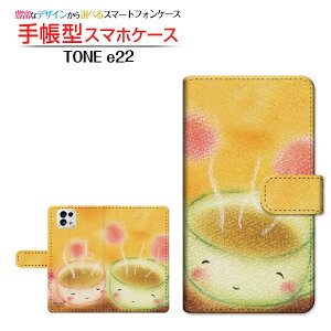 TONE e22 g[ C[gDGeBc[ Ή 蒠^ X}zP[X JΉ eB[^C  Ƃ `E`OX֑ CXg Jbv R[q[ [ Y fB[X  