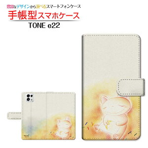 TONE e22 g[ C[gDGeBc[ Ή 蒠^ X}zP[X JΉ ̒  Ƃ `E`OX֑ CXg ˂ Q [ Y fB[X  킢 