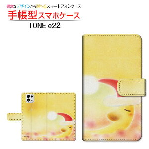 TONE e22 g[ C[gDGeBc[ Ή 蒠^ X}zP[X JΉ T^Moon  Ƃ `E`OX֑ CXg  NX}X [ Y fB[X  킢