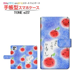 TONE e22 g[ C[gDGeBc[ Ή 蒠^ X}zP[X JΉ ɂȂ܂悤  Ƃ `E`OX֑ CXg  ɂ [ Y 