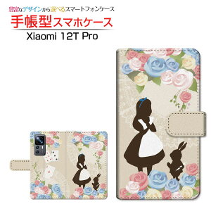 Xiaomi 12T Pro VI~ gDGueB[ v Ή 蒠^ X}zP[X JΉ svc̍̃AX ZTE [bgeB[C[ `E`OX֑ b K[[  o  g