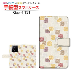 Xiaomi 13T [XIG04] VI~ T[eB[eB[ Ή 蒠^ X}zP[X JΉ aA[g `E`OX֑ a { a Wpj[Y 킪 [ _CA[^ ubN^ ]