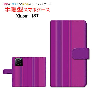 Xiaomi 13T [XIG04] �V���I�~ �T�[�e�B�[���e�B�[ �Ή� �蒠�^ �X�}�z�P�[�X �J�������Ή� Stripe(�X�g���C�v) type007 ��`�E��`�O�X�֑������� �X�g���C�v �c���� �p�[�v�� [ �_�C�A���[�^ �u�b�N�^