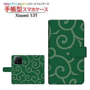 Xiaomi 13T [XIG04] VI~ T[eB[eB[ Ή 蒠^ X}zP[X JΉ atype001 `E`OX֑ a ӂ낵 ǂڂ   [ _CA[^ ubN^ ]