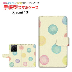 Xiaomi 13T [XIG04] VI~ T[eB[eB[ Ή 蒠^ X}zP[X JΉ `hbg `E`OX֑  Jt 킢 [ { v[g a LO ]