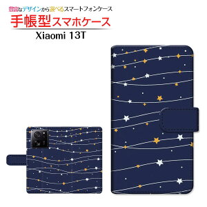 Xiaomi 13T [XIG04] �V���I�~ �T�[�e�B�[���e�B�[ �Ή� �蒠�^ �X�}�z�P�[�X �J�������Ή� Star(type002) ��`�E��`�O�X�֑������� �� ���ꐯ �l�C�r�[ [ ���{�� �v���[���g �a���� �L�O�� ]